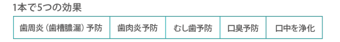 AP24_kono