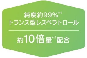 200925_yspan-r_feature01