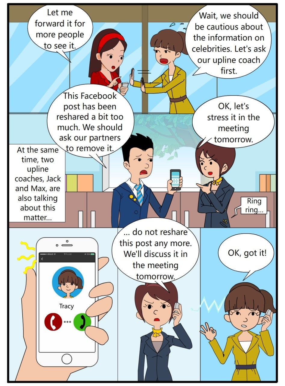 18.08英文0002