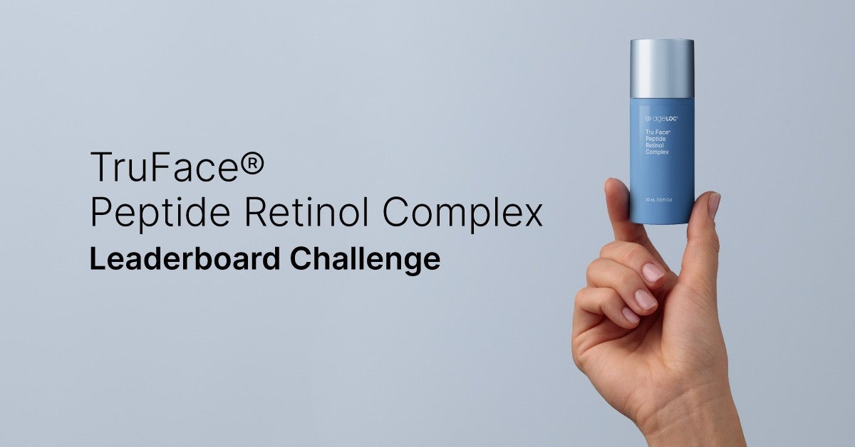 retinol-leader-board-banner